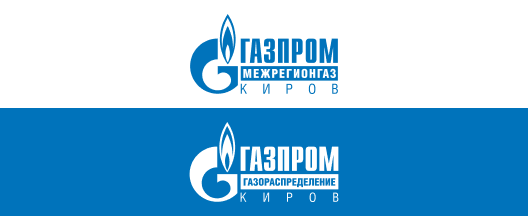 Газпром