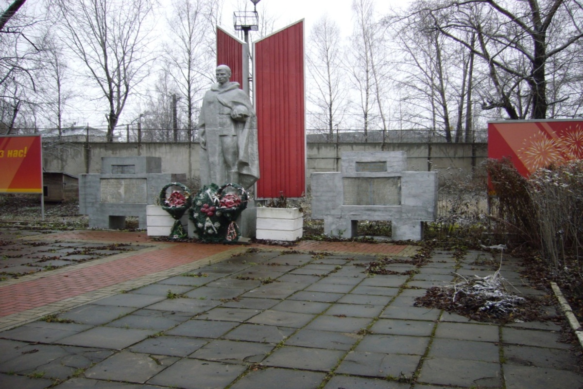 Памятник погибшим в годы Великой Отечественной войны